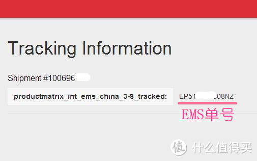 从下单到售后 — 新西兰HealthPost直邮全纪录