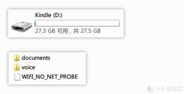 Kindle Paperwhite3漫画版开箱 & 使用感受