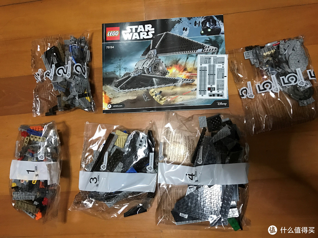 #本站首晒# LEGO 乐高 75154 拼装玩具 《侠盗一号》钛打击者