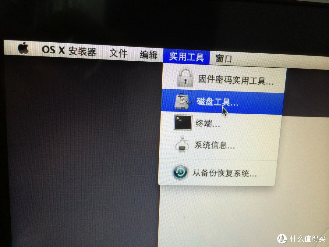 焕发第二春：Macbook Pro更换SSD及系统篇