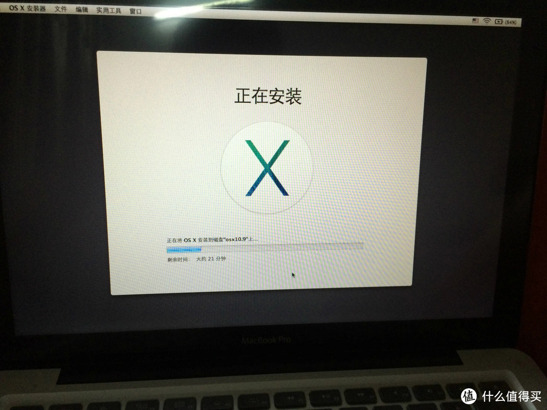 焕发第二春：Macbook Pro更换SSD及系统篇