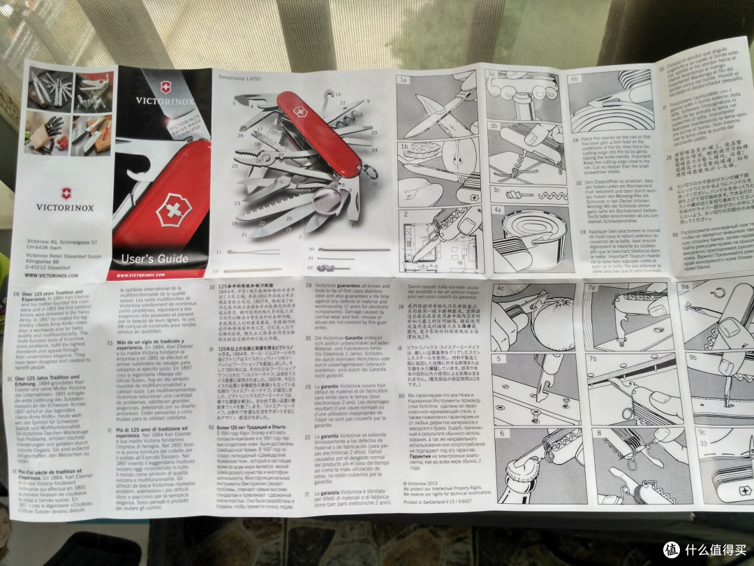 datasheet1