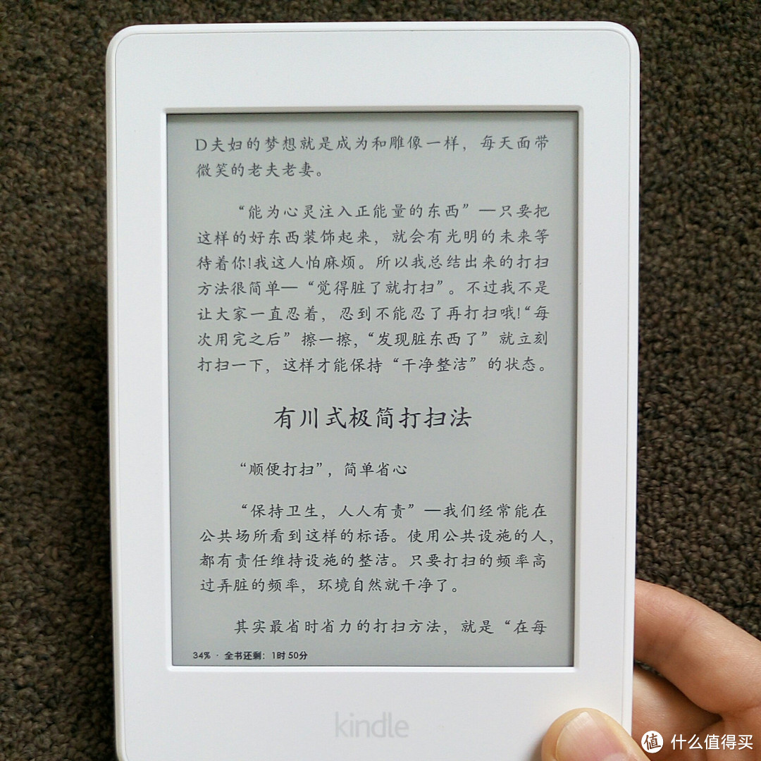 无心插柳的Kindle Paperwhite 3初试