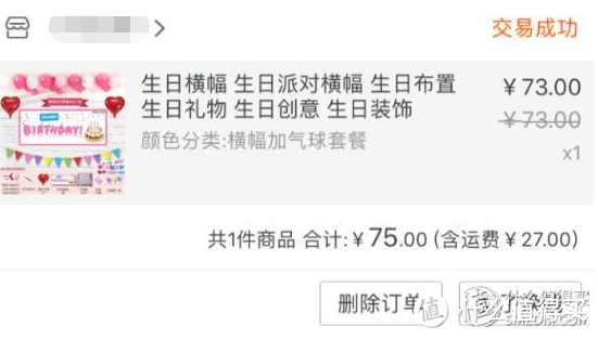 当你尽力做一件事，全世界都会帮你：记我在海底求婚的一吻定情