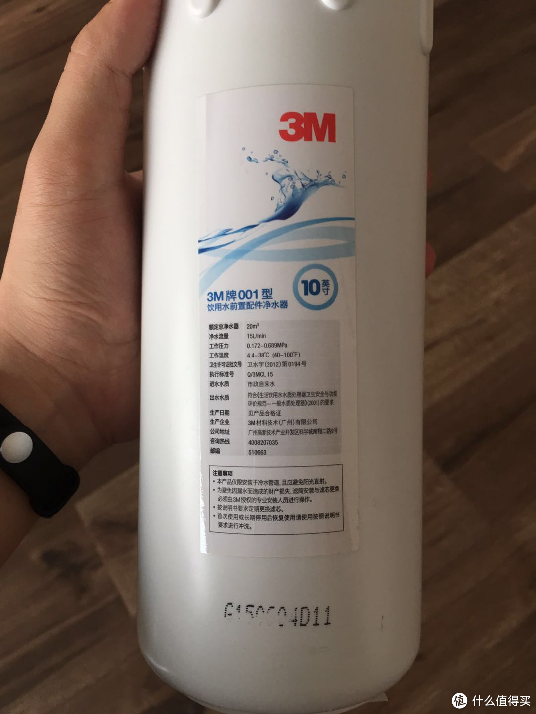 3M HF40-S 净水器海淘及非专业人士安装