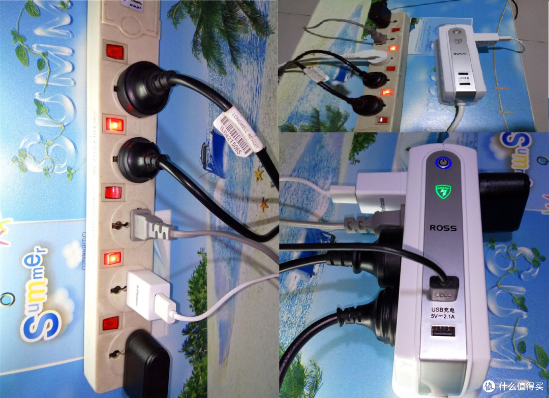 不支持Wi-Fi的插座还值得买吗?罗尔思 桌面型 双面插座评测