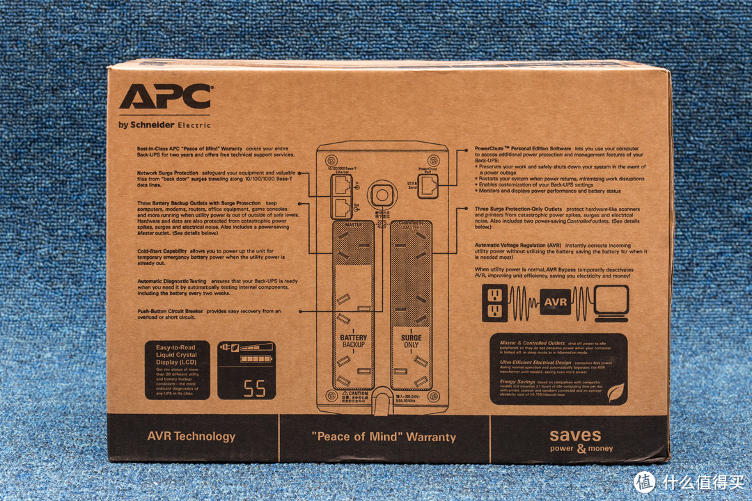 外貌也是重要的指标：APC Back-UPS Pro 550 后备式不间断电源 开箱