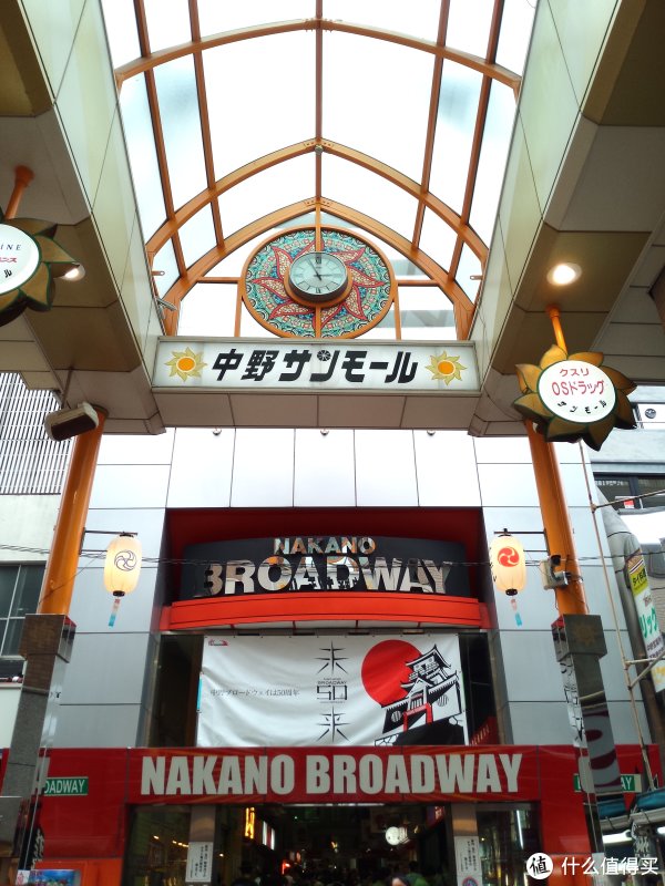 之前在秋叶原没有买到上次留下遗憾的"父子波",就又去了趟中野百老汇