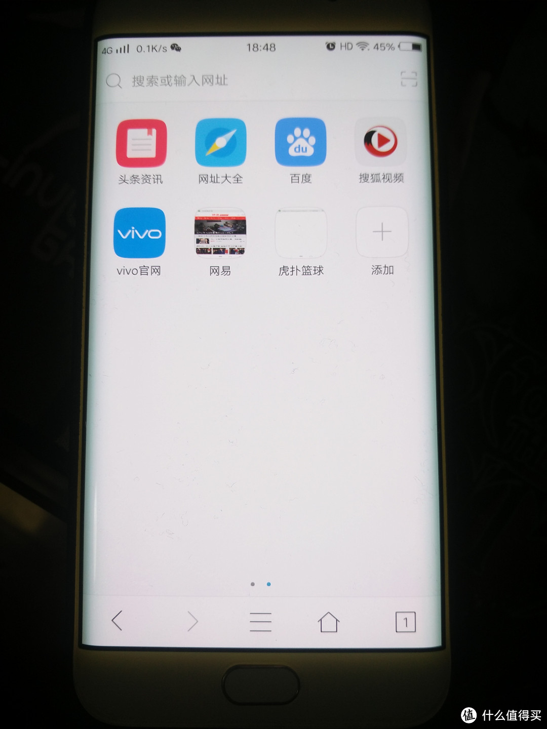 均衡的蓝产旗舰 — vivo Xplay6 测评&使用小结