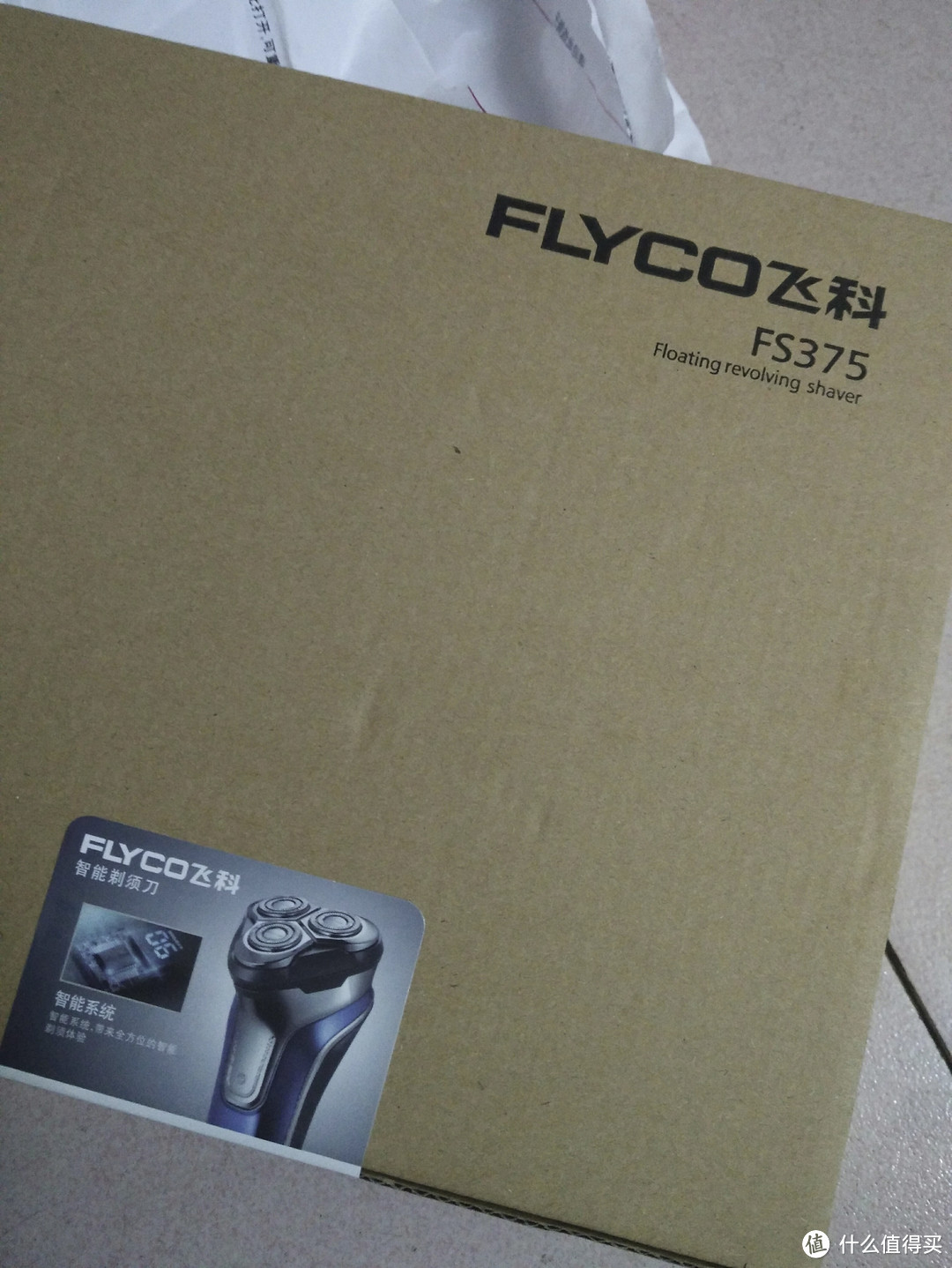 FLYCO 飞科 FS375 剃须刀 入手体验