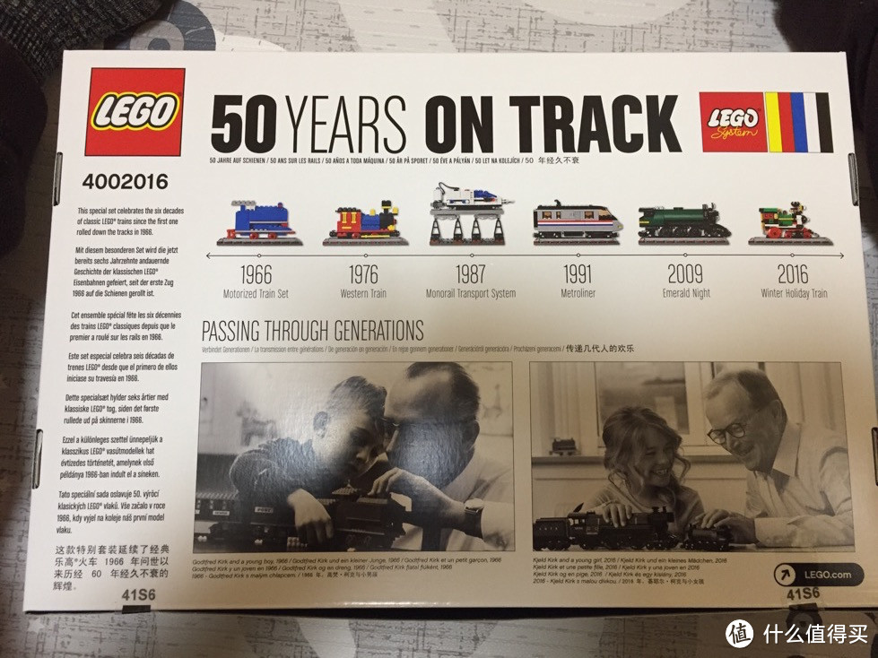 LEGO 乐高 4002016 Trains gift 火车 50周年纪念限量礼物