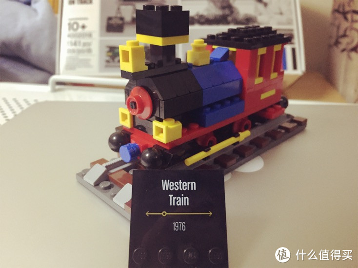 LEGO 乐高 4002016 Trains gift 火车 50周年纪念限量礼物