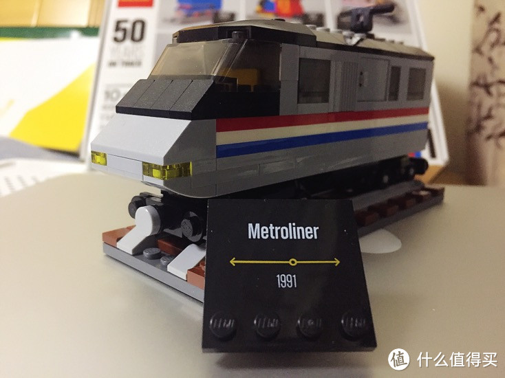 LEGO 乐高 4002016 Trains gift 火车 50周年纪念限量礼物