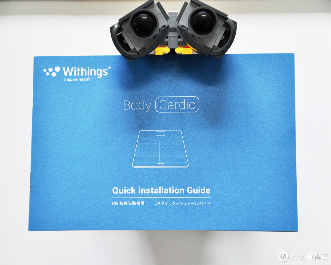 #本站首晒#诺家旗舰级，有颜有实力：Withings Body Cardio 智能秤的开箱测评