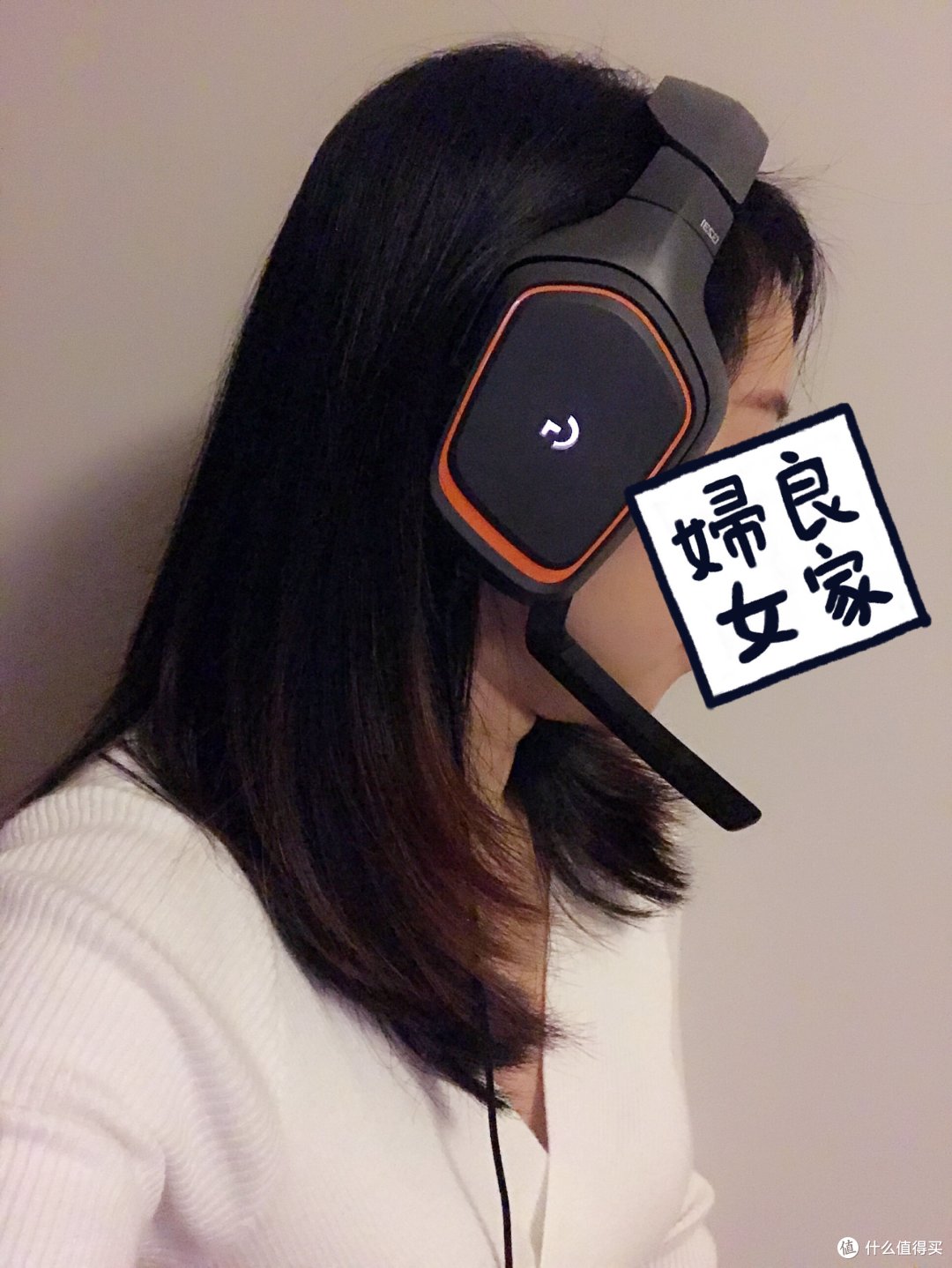 我的第一副游戏耳机体验——罗技 G231游戏耳机
