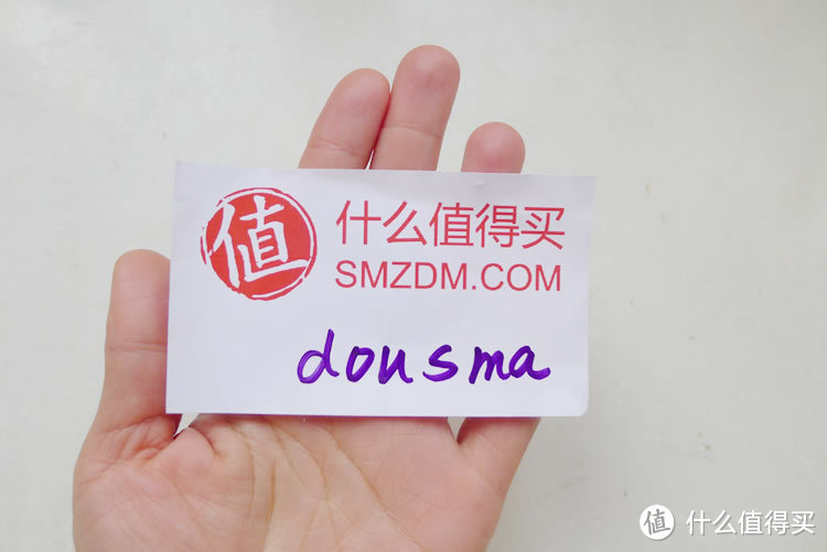 一波三折的圣诞伴手礼&SMZDM西安分剁首聚掠影