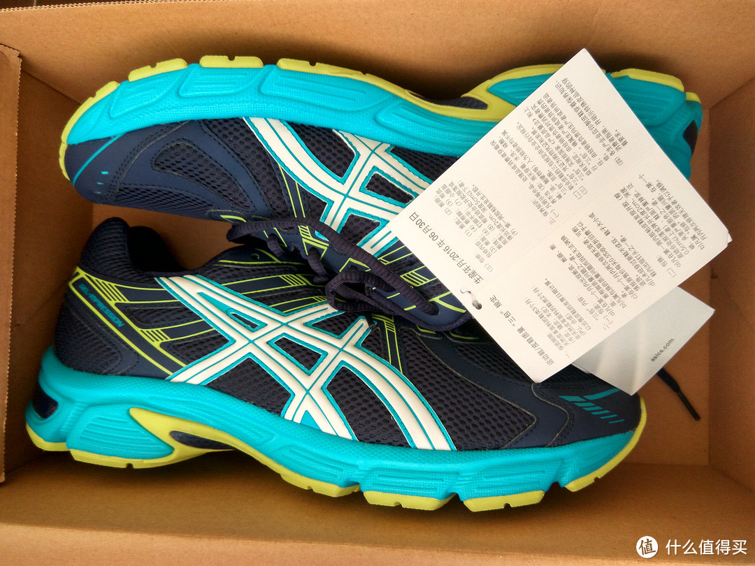 Asics 亚瑟士 两款入门级跑鞋 开箱对比