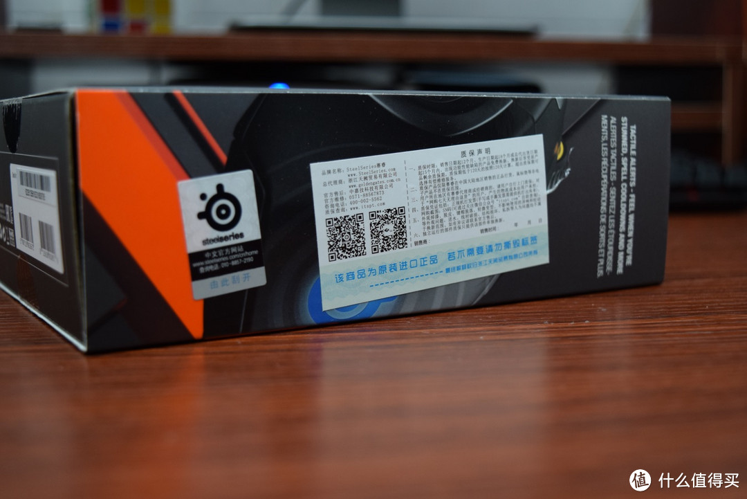 钢厂的这步棋下的‘有点肥’  SteelSeries  赛睿 Rival 500 游戏鼠标众测测评