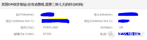 #原创新人#首单海淘:ESTEE LAUDER 雅诗兰黛 2016圣诞彩妆套装~