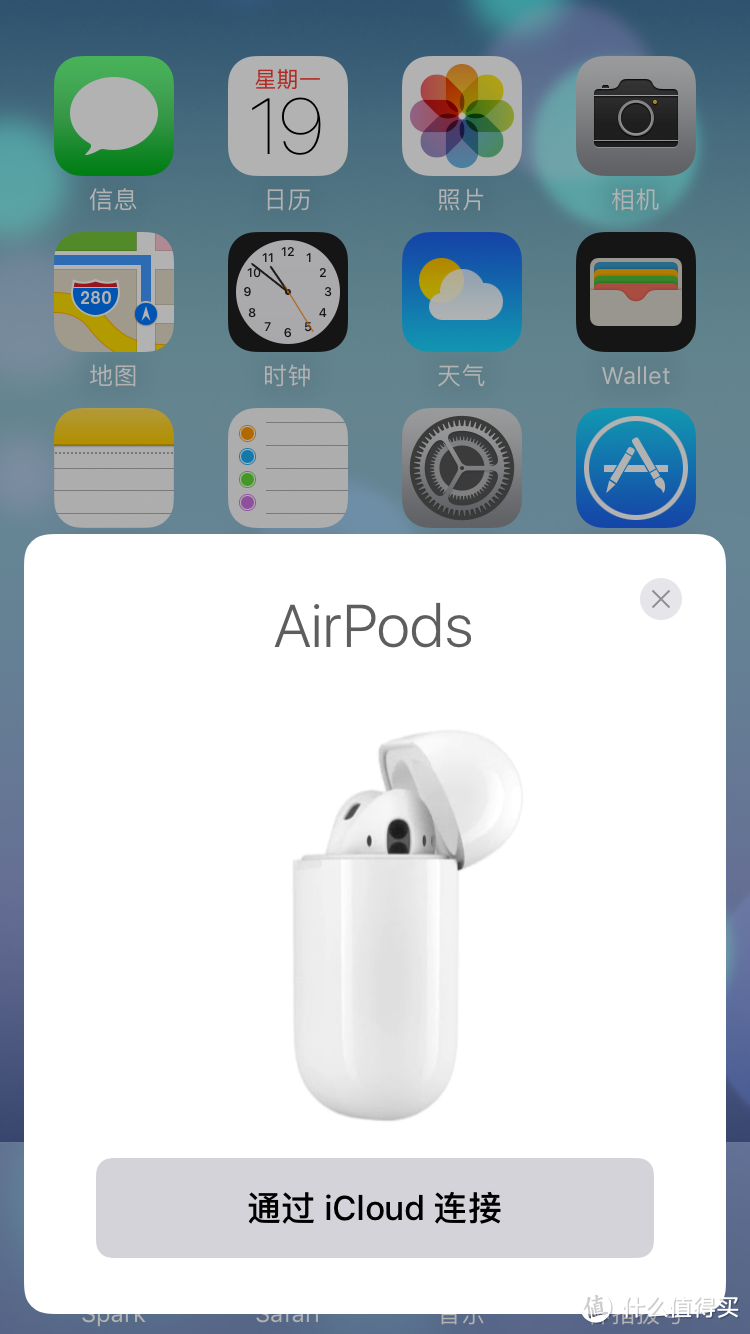 #本站首晒# 还热乎着——新鲜到手的Apple 苹果 Airpods 无线耳机