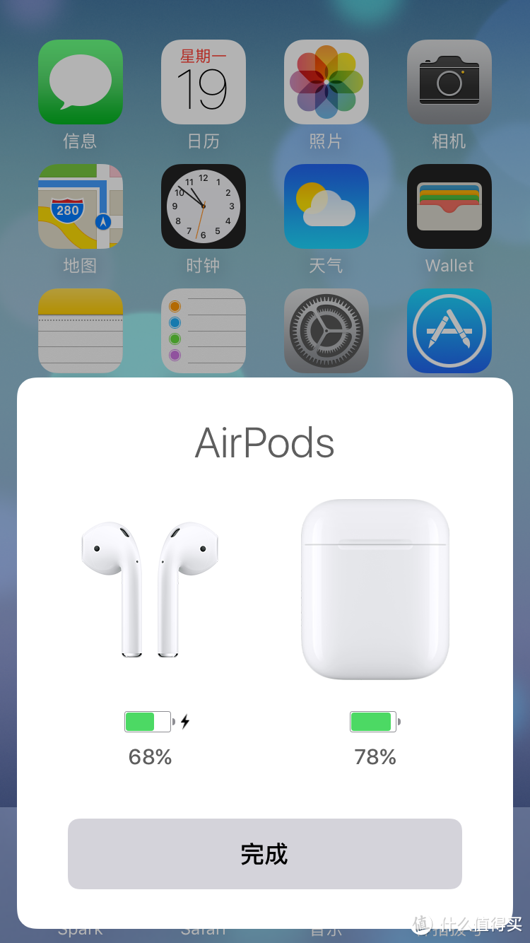 #本站首晒# 还热乎着——新鲜到手的Apple 苹果 Airpods 无线耳机