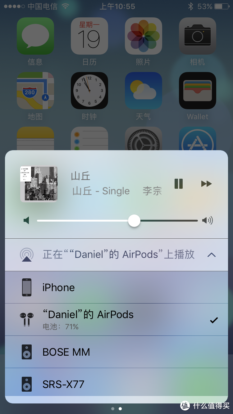 #本站首晒# 还热乎着——新鲜到手的Apple 苹果 Airpods 无线耳机