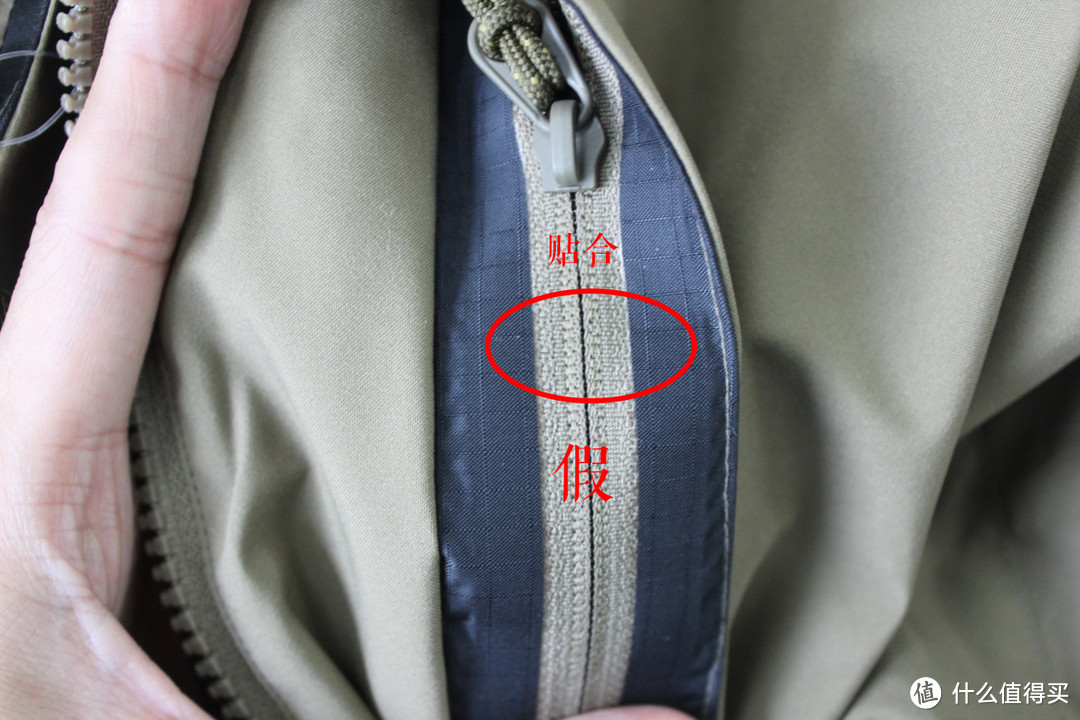 一件连校长差点都上当的 ARC'TERYX 始祖鸟 Fusion jacket 棉服