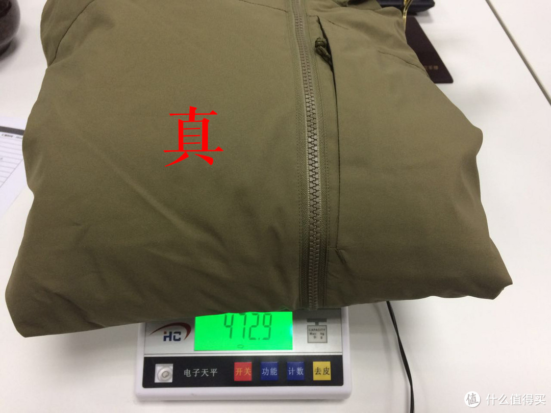 一件连校长差点都上当的 ARC'TERYX 始祖鸟 Fusion jacket 棉服