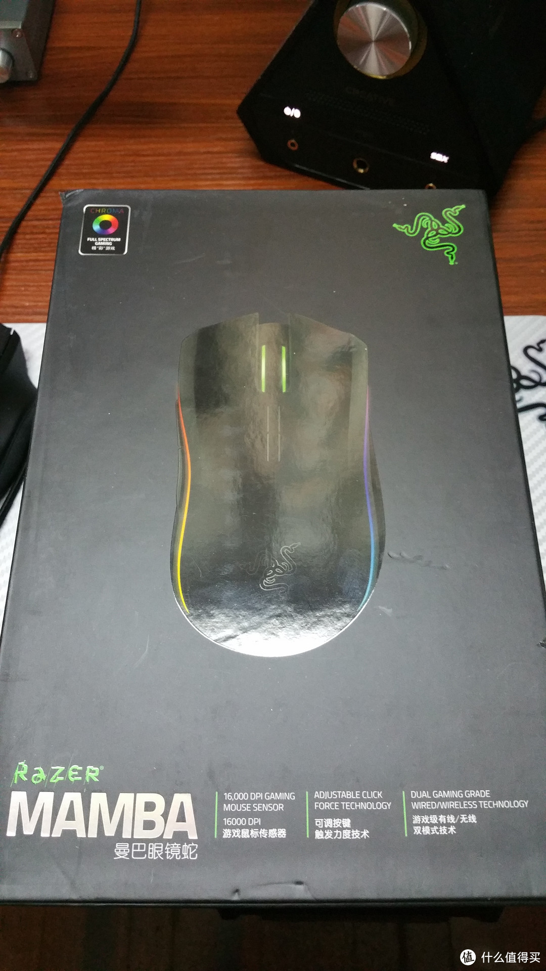 RAZER 雷蛇 Mamba 曼巴眼镜蛇 双模无线激光鼠标 开箱简评