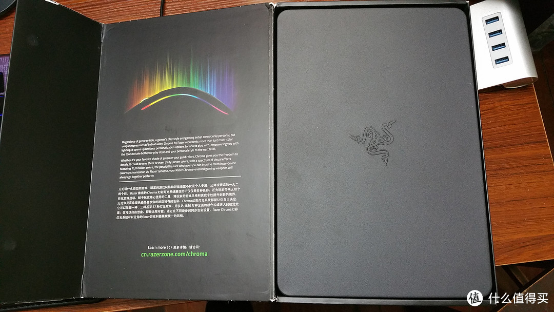 RAZER 雷蛇 Mamba 曼巴眼镜蛇 双模无线激光鼠标 开箱简评