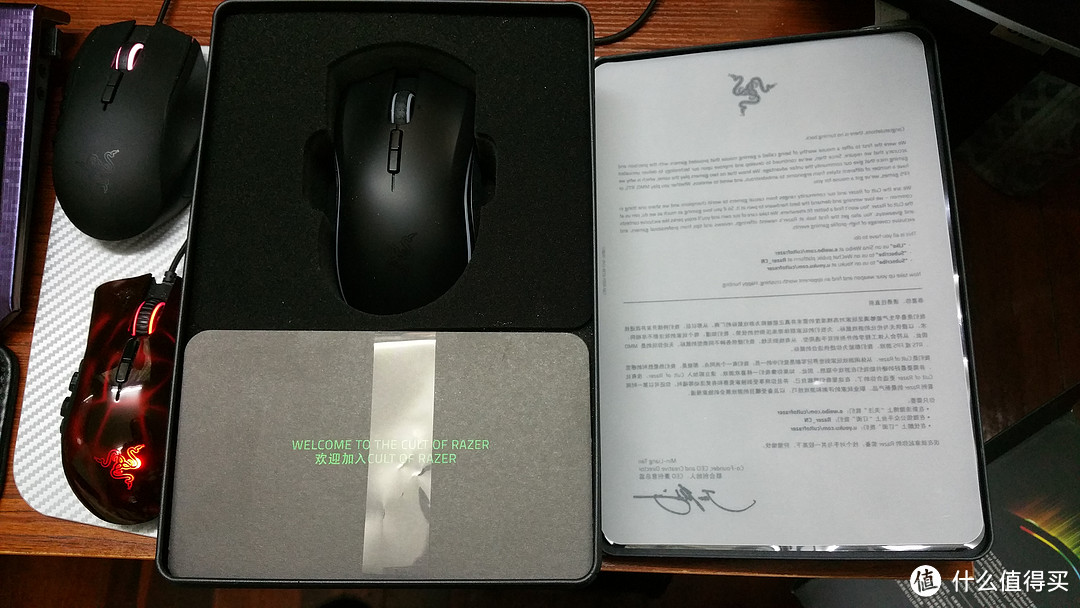 RAZER 雷蛇 Mamba 曼巴眼镜蛇 双模无线激光鼠标 开箱简评