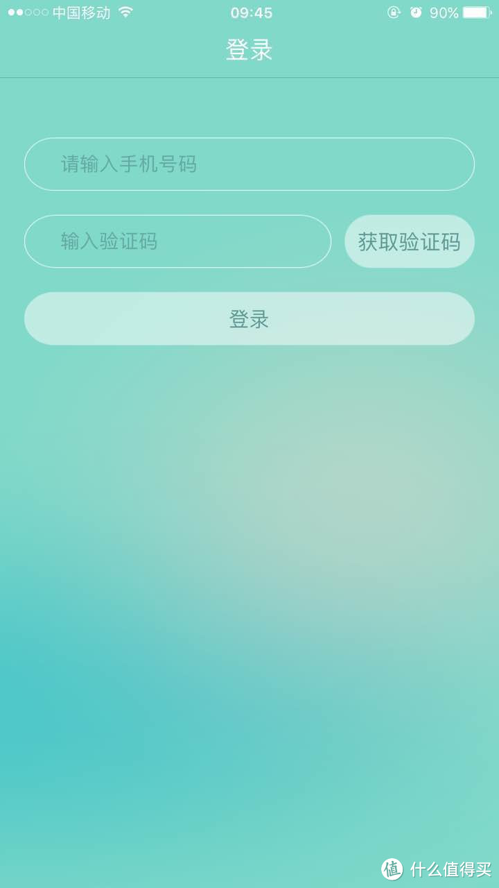 可以降低科技含量的高科技——嘟巴机器人