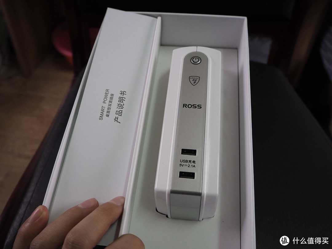 暴力拆解，客观评价--罗尔思Smart Power S44C-UW(20C)桌面插座评测