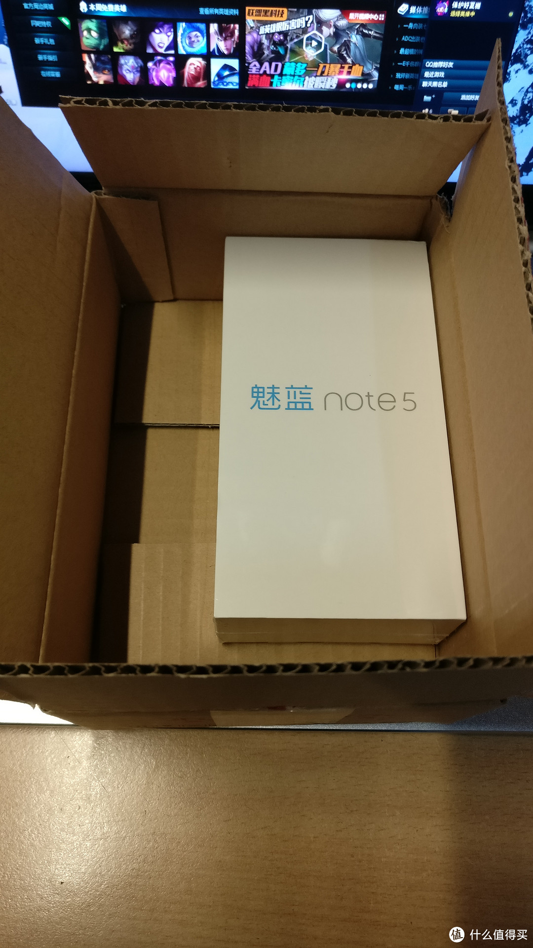 MEIZU 魅族 魅蓝 note5手机 开箱报告