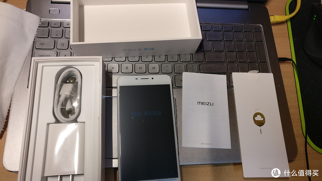 MEIZU 魅族 魅蓝 note5手机 开箱报告