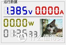 镍氢OR锂电?这是个问题——南孚锂可充 5号锂电池 开箱评测