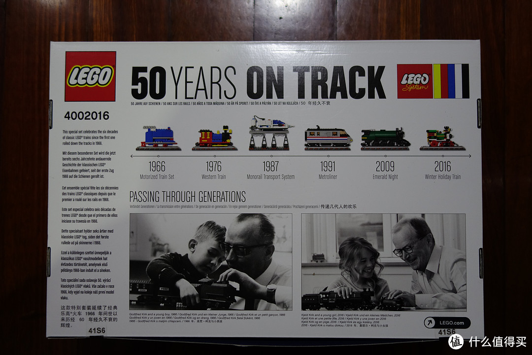 #本站首晒# LEGO 乐高 4002016 火车50周年员工限量版