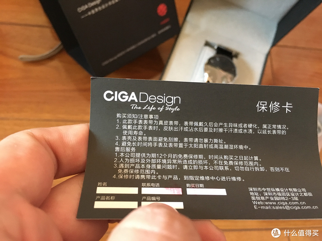 天造表盘的偏执美学——CIGADesign 偏执家腕表体验