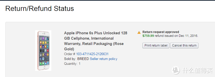 跨国维权——我的美亚第三方IPHONE玫瑰金6SPLUS退货记