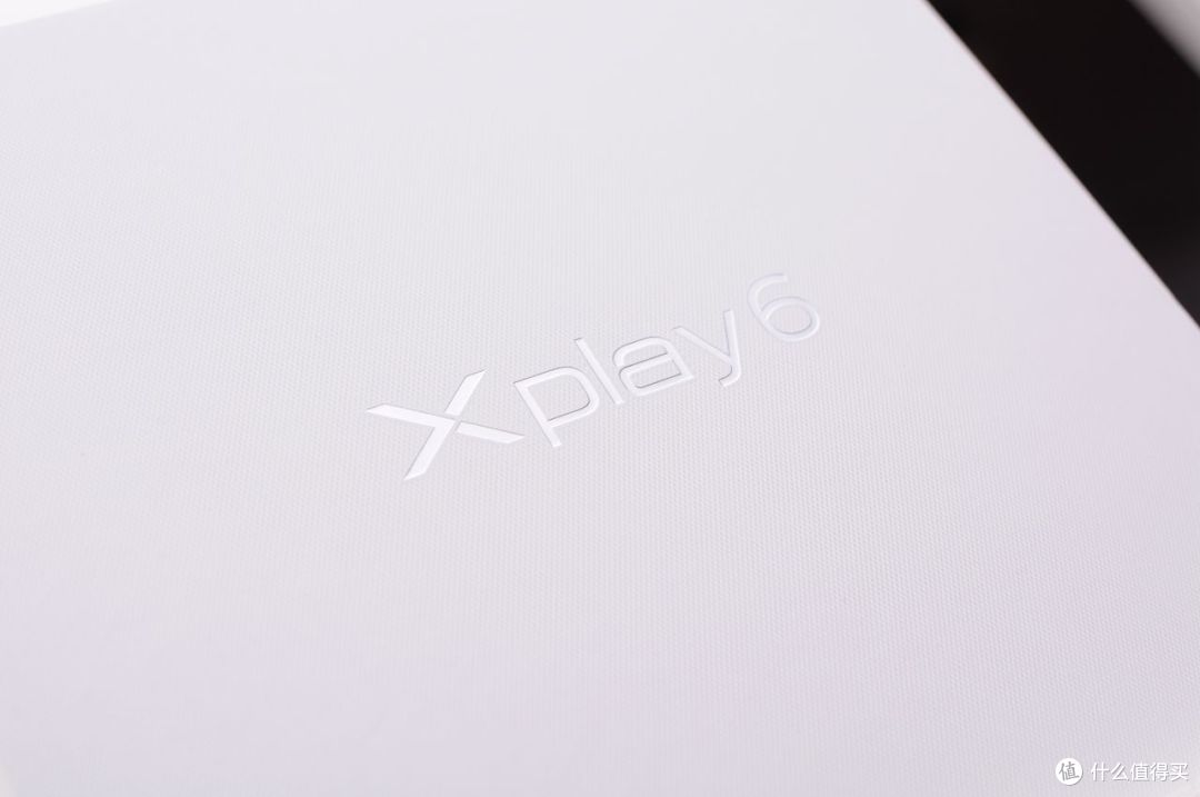 4000多买个国产手机值不值？vivo Xplay6 初体验