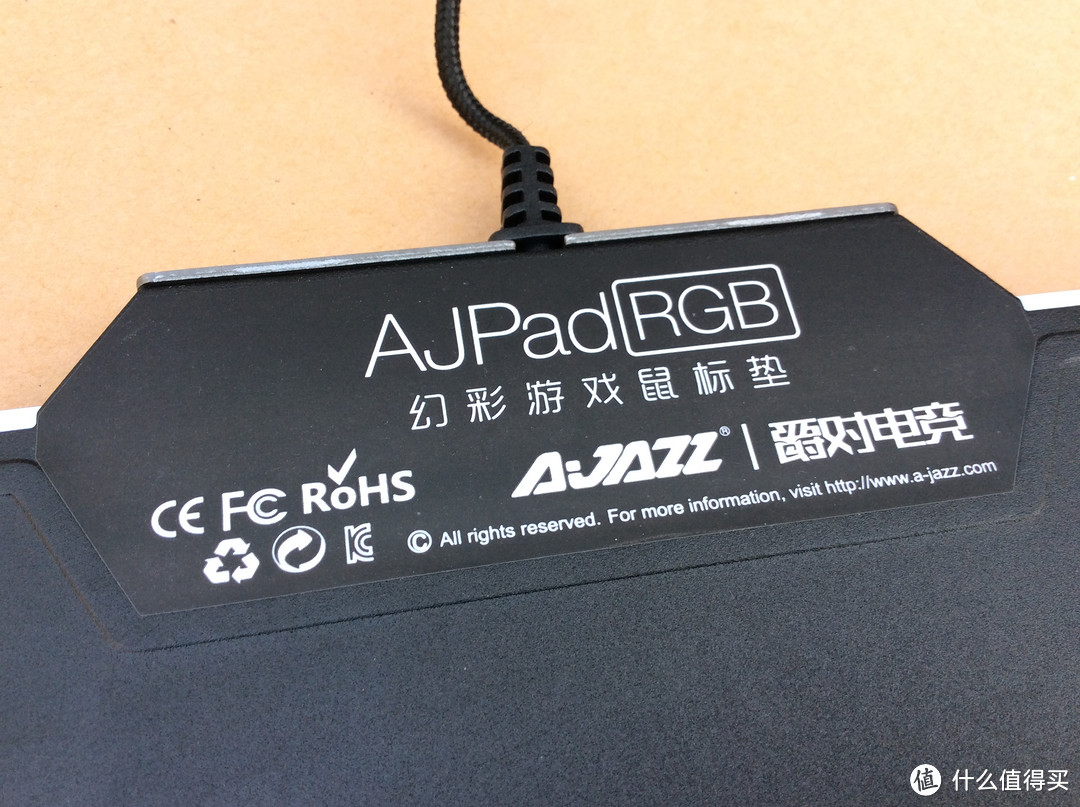 灯~灯灯~灯灯灯---【轻众测】AJAZZ黑爵 Pad RGB 游戏发光 鼠标垫