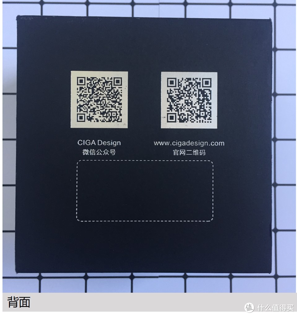 能否突出DW的重围还待商榷—CIGA Design偏执家系列石英表