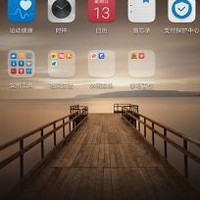 华为 Mate 9 手机使用体验(系统|电池|拍摄|快充)