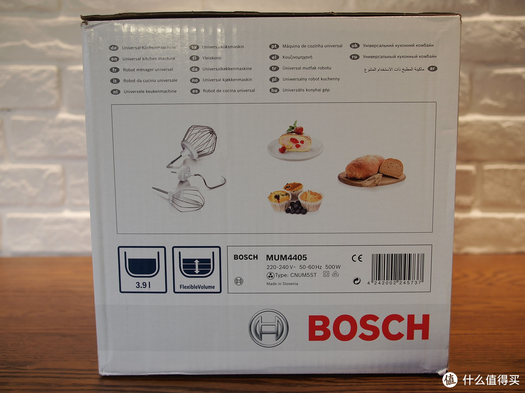 搬新家之各种晒单：BOSCH 博世 MUM4405 厨师机