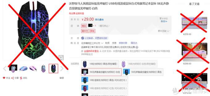 妹子你听我说,这才是我们男生想要的圣诞礼物