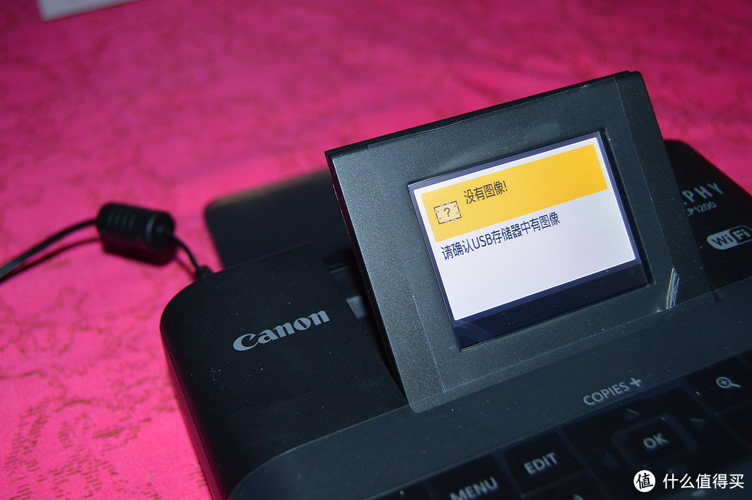 记录孩子的成长：Canon 佳能 CP1200 便携照片打印机开箱及使用体验