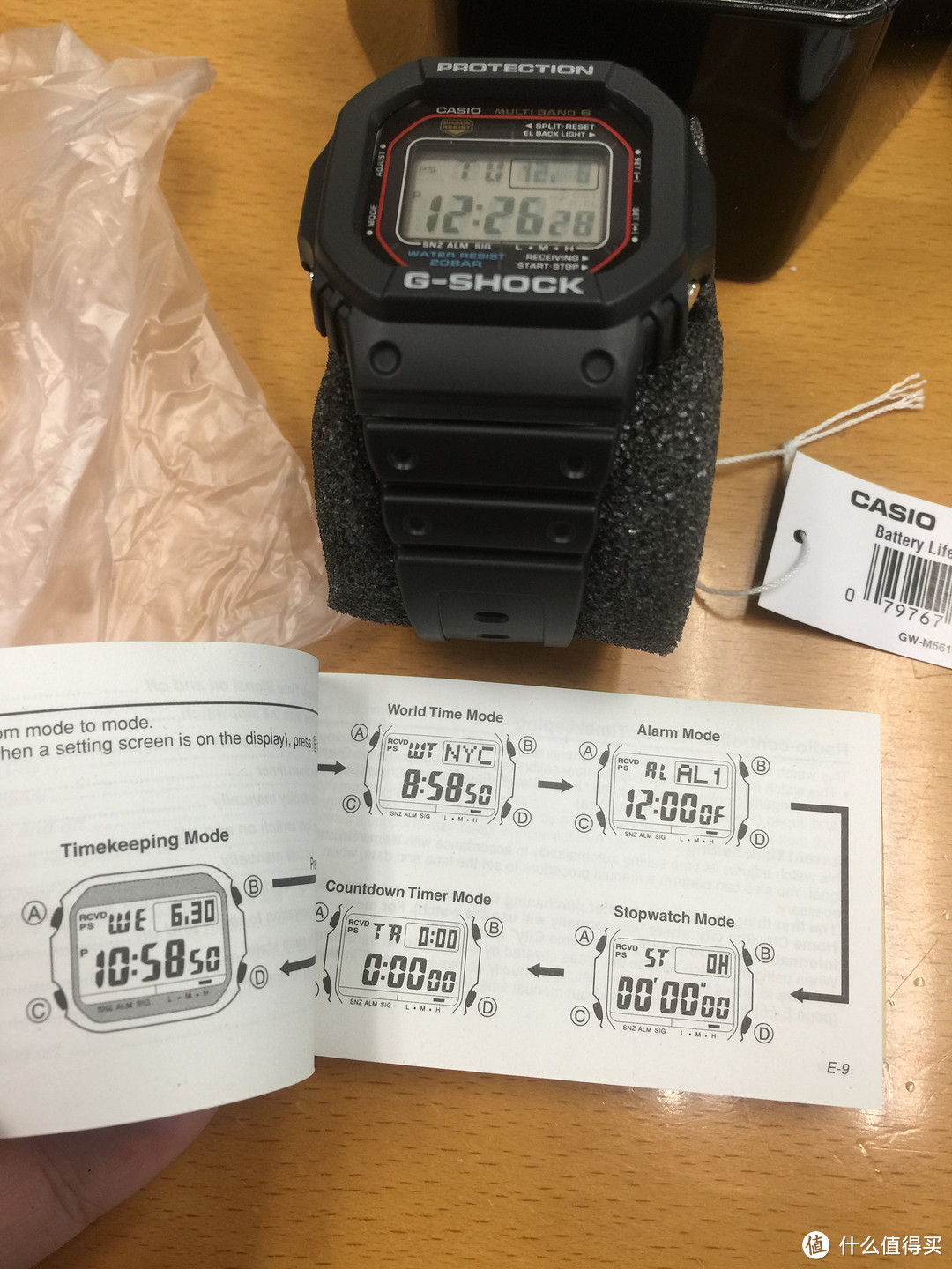 日本乐天直邮：CASIO 卡西欧 GW-M5610 660CNY 男款电波表