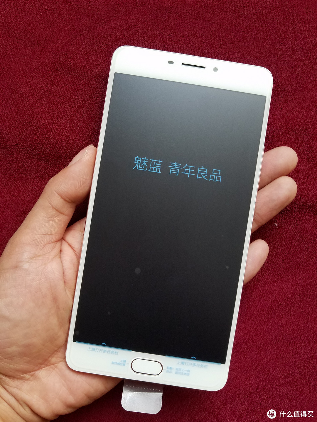 望穿秋水 — MEIZU 魅族 魅蓝MAX  开箱