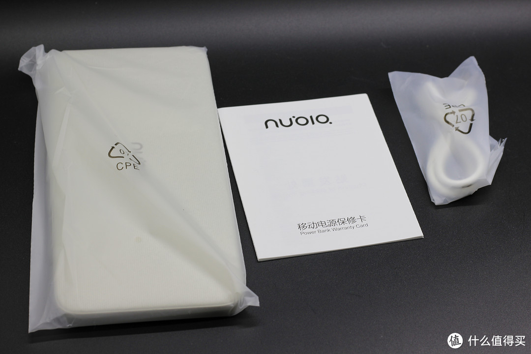 #本站首晒# 高颜值、超薄、Type-C输入——nubia 努比亚 8000mAh 聚合物电芯移动电源  开箱评测