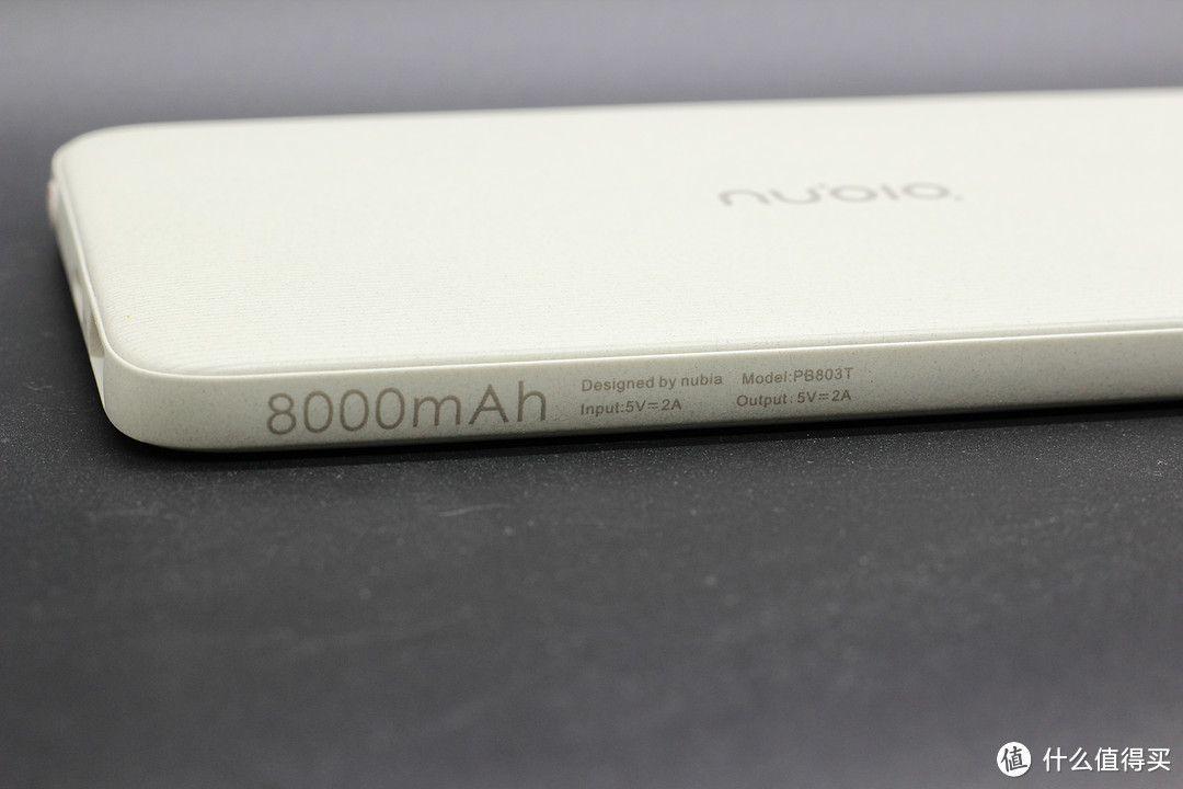 #本站首晒# 高颜值、超薄、Type-C输入——nubia 努比亚 8000mAh 聚合物电芯移动电源  开箱评测